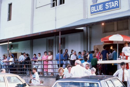 Blue Star Contemporary in 1986